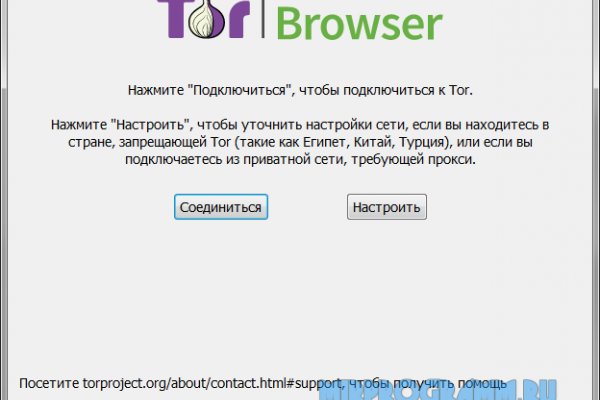 Ссылка на кракен kr2web in