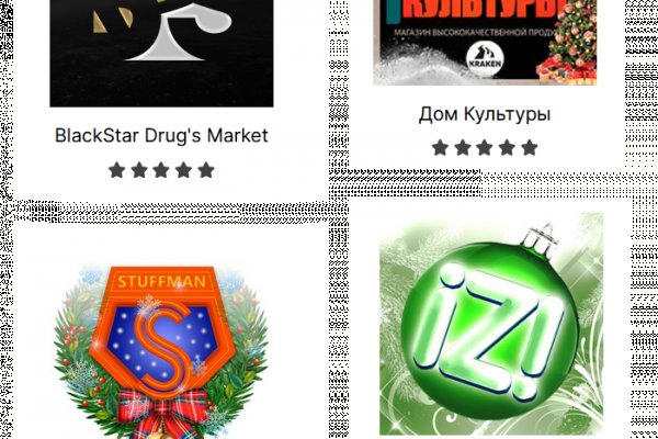 Kraken ссылка tor официальный сайт