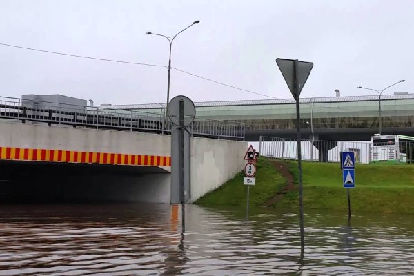 Кракен сайт пишет пользователь не найден