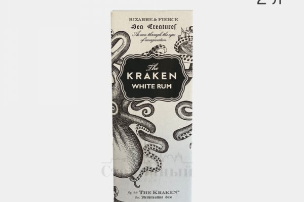 Kraken сайт зеркала