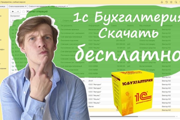 Кракен сайт купить наркотики