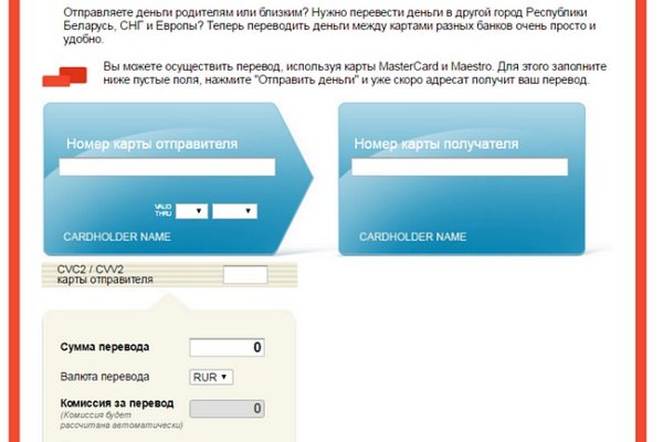 Каталог сайтов даркнет